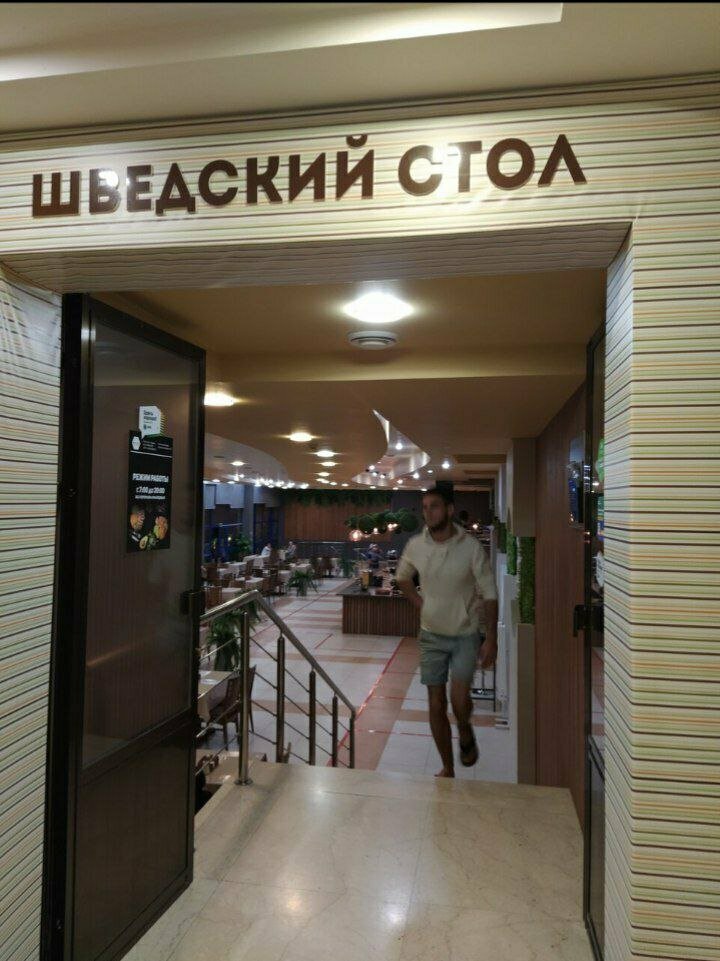 Хостел Магнолия Сочи-69