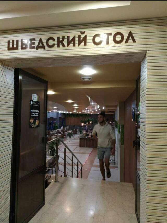 Хостел Магнолия Сочи-68