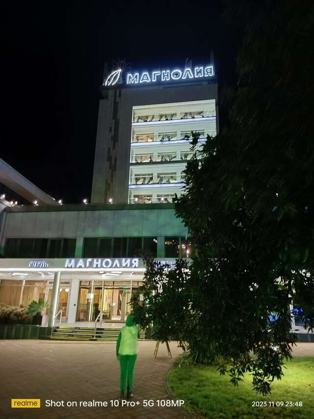 Хостел Магнолия Сочи-113