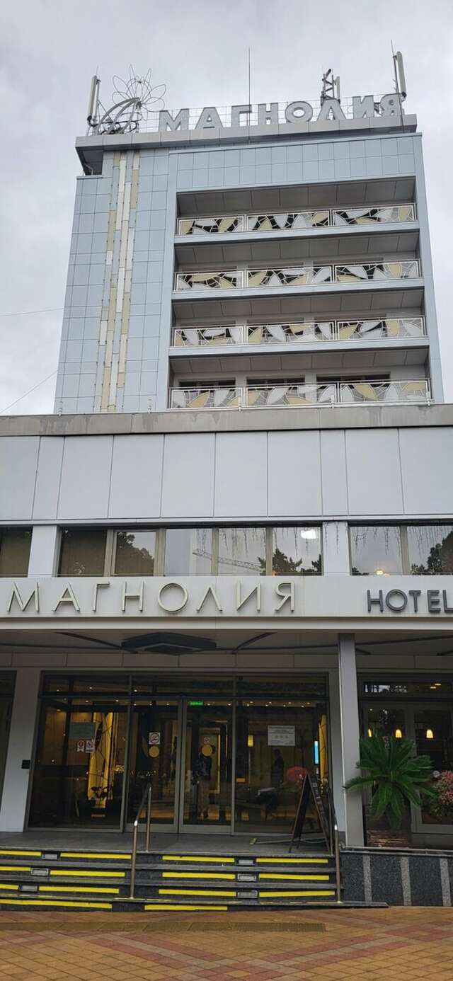 Хостел Магнолия Сочи-225
